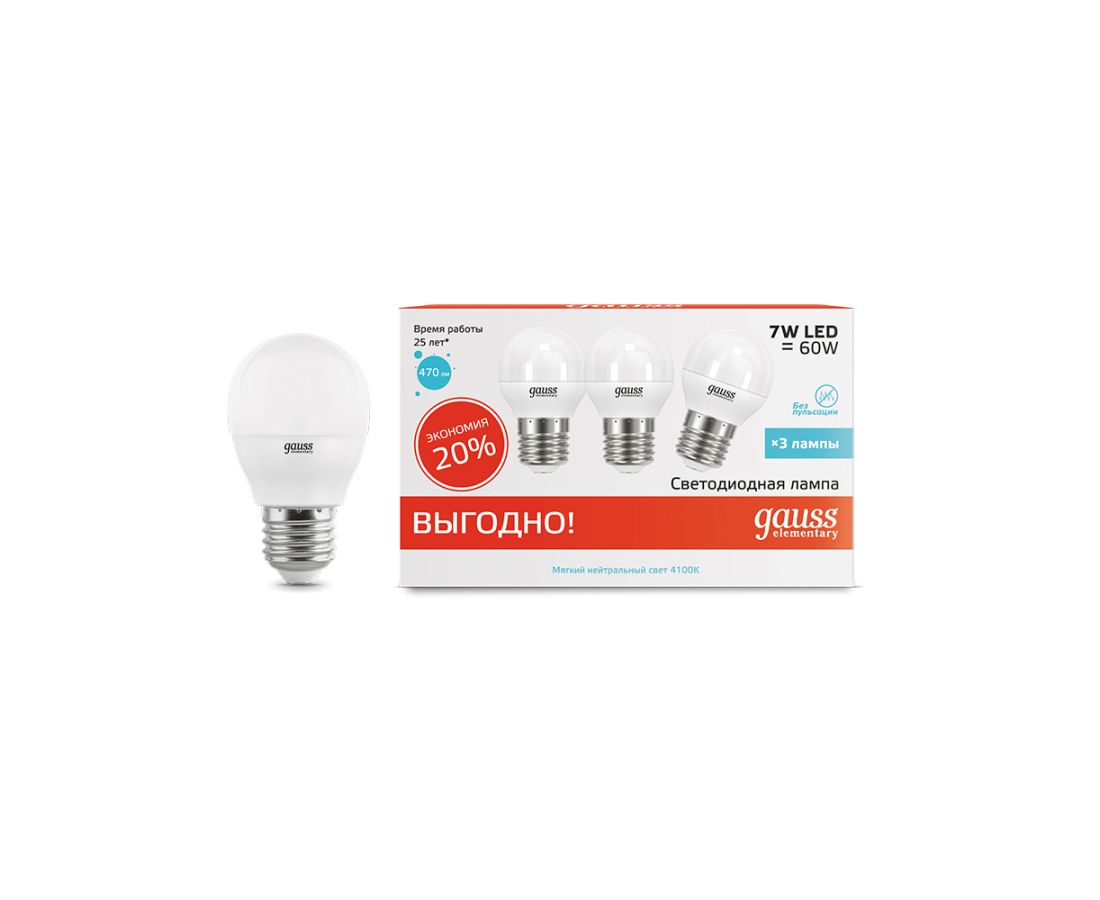 ლედ ნათურა Globe 7W E27 4100K კომპლექტი 3ც el - 53227T gauss — ნათურა და ვაზნა
